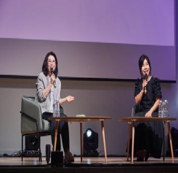 2026년 모두하나대축제 「당신이 있어다행」 _홍보대사김미경&개그우먼김미화토크쇼