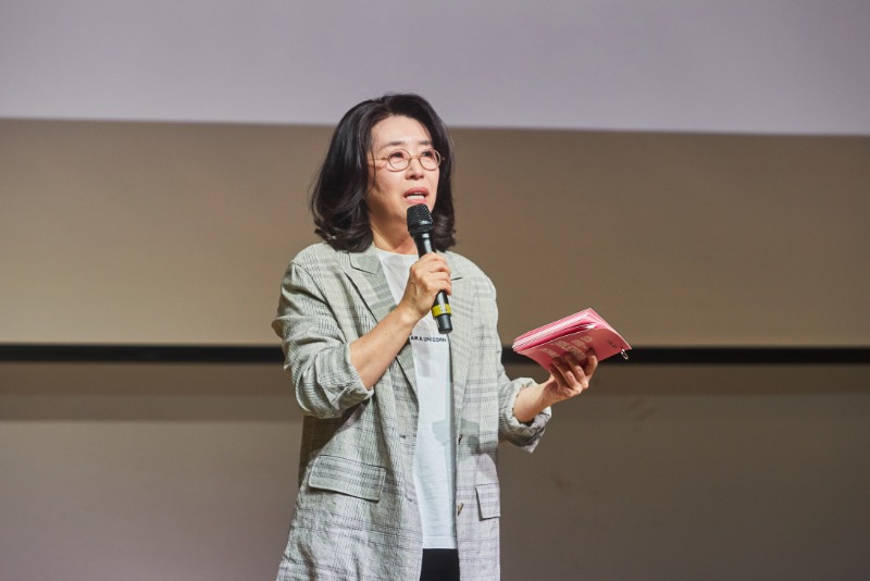 모두하나대축제_토크쇼