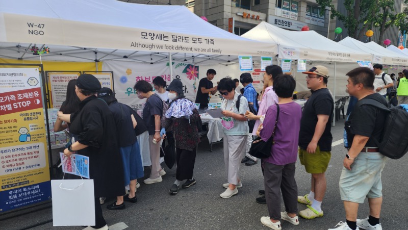 한부모가족이해캠페인_연등회전통문화마당